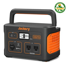 Jackery ポータブル電源 708 PTB071