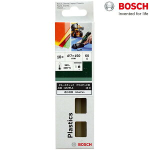 �y�����o�ׁz�{�b�V�� BOSCH �O���[�X�e�B�b�N �v���X�`�b�N�p GS7PLA �O���[�y��