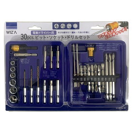 【即日出荷】WIZA ビット・ソケット・ドリルセット 30pcs GTBSS-30