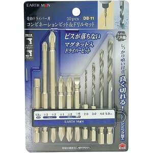 �y�����o�ׁz���V EARTH MAN �d���h���C�o�[�p�R���r�l�[�V�����r�b�g���h�����Z�b�g 10pcs DB-11