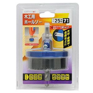 V EARTH MAN ؍Hpz[\[ n25mm 7n