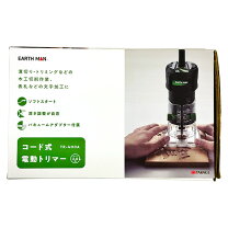 楽天市場】電動トリマ tr－100の通販