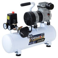 【即日出荷】高儀 EARTH MAN 静音タイプオイルレス エアーコンプレッサー ACP-10B 10L