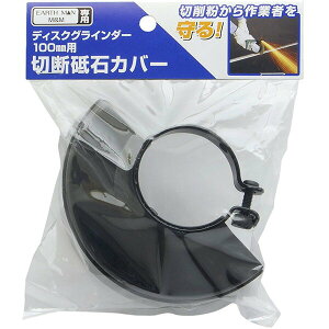 yoׁzV ؒfu΃Jo[ fBXNOC_[100mmp