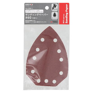 yoׁzV EARTH MAN 18V[d}`c[p TfBOy[p[ 60 5 SL-CSDP-1