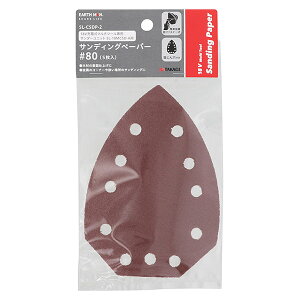 yoׁzV EARTH MAN 18V[d}`c[p TfBOy[p[ 80 5 SL-CSDP-2