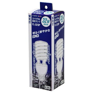 V EARTH MAN XpCuv 32W FL-32SP