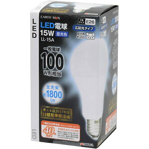 ���V EARTH MAN LED�d�� LL-15A 15W E26 �����F 100W����