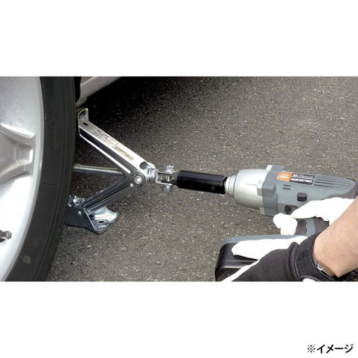 高儀 EARTH MAN IW-18LiA 即日出荷