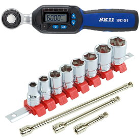 【即日出荷】藤原産業 SK11 デジタルトルクレンチ＆ソケットセット＆エクステバーセット SDT3-060＋SHS308M＋SEB-303M