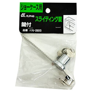 At@ ALPHA V[P[XpXCfBO XCfBObN N200-S t