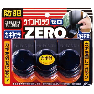 yoׁzmebN EBhbNZERO uY 3 N-1155 TbVp⏕ hƗpi