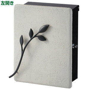 yzywszێO^JM A uV zCg J DEP-1-LyEzsz