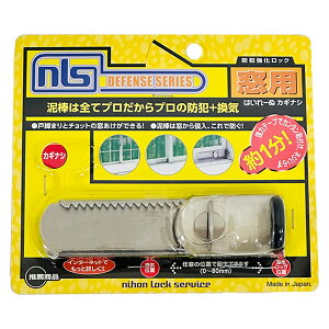 {bNT[rX ͂[ JMȂ DS-H-25 ETbVp ⏕ h