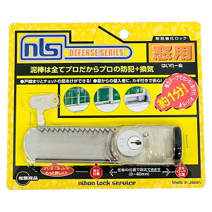 {bNT[rX ͂[ JMt DS-H-15 ETbVp ⏕ h