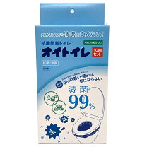 楽天市場】オイトイレ 100回分の通販