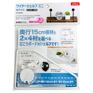 AC AIWA C[VFt ~j zCg AP-3010W