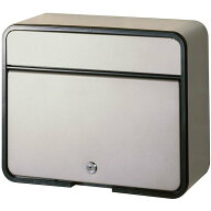 【即日出荷】グリーンライフ 家庭用郵便ポスト チタングレー FH-58P(TGY)
