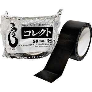 yoׁzXe[W[NURAK ECxgp {e[v RNg  50mm×25m 1 B952402