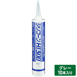 �Z���_�C�� �V���R�[�� HI300 300ml �O���[ 10�{����
