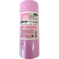 【即日出荷】ニトムズ 床養生テープ さくら色 幅50mm×長25m 5巻パック J2152