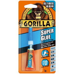 ���H�� KURE �N�� �S�����X�[�p�[�O���[ No.1771 3g