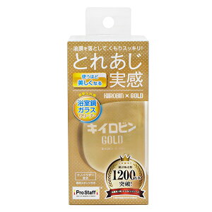 yoׁzvX^bt LCr S[h H EKXN[i[ 80g J-60 {