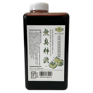 ^[i[F `ah L`a 500ml