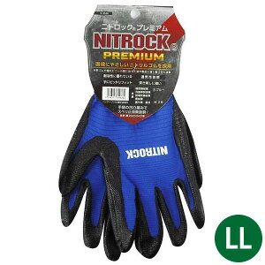 yoׁzR[RXM jgbNv~A w N-3550 u[ LL