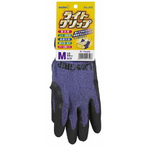 ショーワグローブ ライトグリップ タグ付 No.341 M パープル 背抜き手袋 作業用手袋