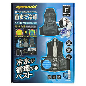 yoׁzA^bNx[X APEXWIN xXgPRO 11130 ubN t[TCY jp