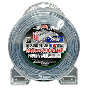 yoׁzY ZteB[3 `^jEiCR[hp^ 2.6mm×50m