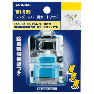 yoׁzJN_C VOo[pJ[gbW 101-999 Cp