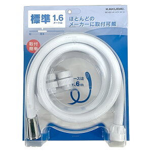 yoׁzJN_C V[z[X zCg 1.6m 367-821-W p
