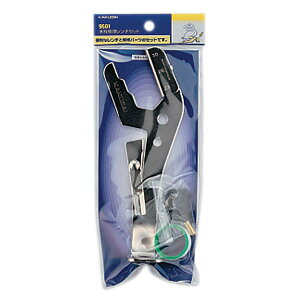 yoׁzJN_C C`Zbg 9601