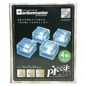 yoׁzRP YAMAZEN LED\[[K[fCg piccolo sbR zCg 4pbN WLL-1026-4(WH) K[f}X^[