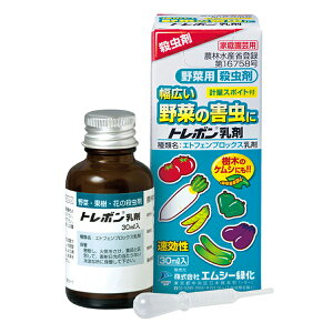 GV[Ή g{ 30ml ؗpE  ƒ뉀|p