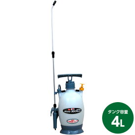 【即日出荷】工進 蓄圧式噴霧器 ミスターオート 4L HS-401BT 手動・肩掛け