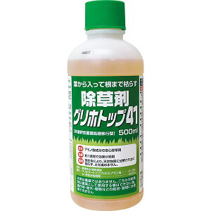 yoׁzOzgbv41 _knp 500ml OzT[g41
