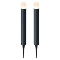 【即日出荷】タカショー ひかりノベーション 間のひかり 基本セット ローボルトライト LGL-LH04P