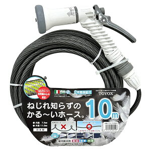 yoׁzgbNX TOYOX gtBbgXz[XZbg FTH-710BKS { UmY