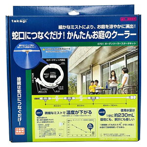 yoׁz^JM K[fN[[X^[^[Lbg G701