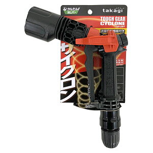 yoׁz^JM UmY ^tMATCN QG559