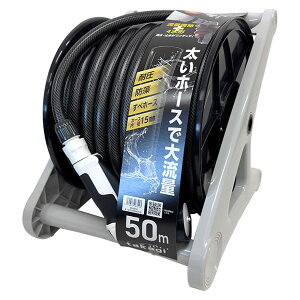 �y�����o�ׁz�^�J�M �I�[����V50m(CG) R550CG �U���z�[�X���[�� �`���R�[���O���[ �h���z�[�X