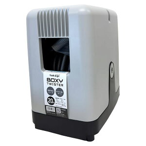 �y�����o�ׁz�^�J�M BOXY�c�C�X�^�[ 20m(CG) RC220CG �U���z�[�X���[�� �`���R�[���O���[