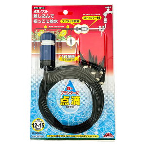 yoׁzY ZteB[3 _HmY STN-1015