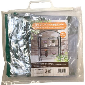 yoׁz}n`Y O[L[p[2ipւJo[ #7450 rj[pւJo[