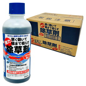 【即日出荷】トムソン 非農耕地用除草剤 早く効いて根まで枯らす除草剤 500ml×20本セット【沖縄・離島配送不可】