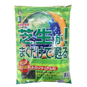 RpȊw ŐI܂S ỹTCN 5Lyll2܂Łz