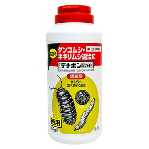 ZFw| TPC fi|5xCg 300g UE